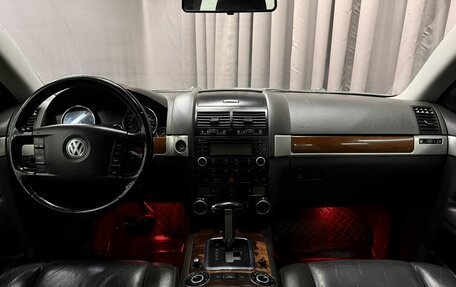 Volkswagen Touareg III, 2008 год, 949 777 рублей, 11 фотография