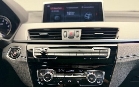 BMW X2, 2020 год, 3 078 000 рублей, 20 фотография