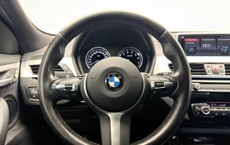 BMW X2, 2020 год, 3 078 000 рублей, 22 фотография