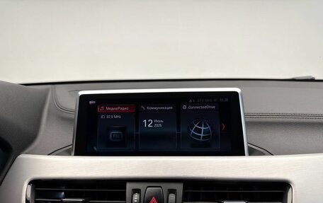 BMW X2, 2020 год, 3 078 000 рублей, 19 фотография