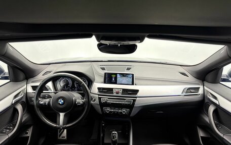BMW X2, 2020 год, 3 078 000 рублей, 17 фотография