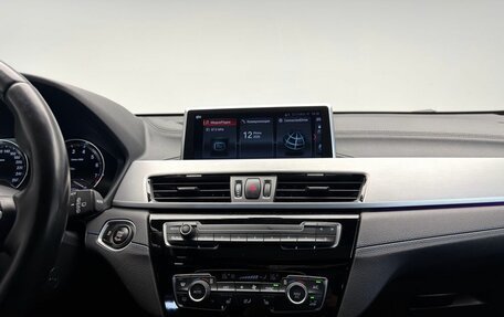 BMW X2, 2020 год, 3 078 000 рублей, 18 фотография