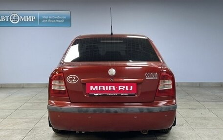 Skoda Octavia IV, 2003 год, 338 000 рублей, 6 фотография