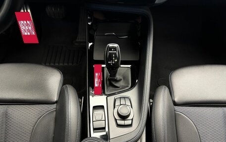 BMW X2, 2020 год, 3 078 000 рублей, 21 фотография