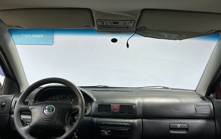 Skoda Octavia IV, 2003 год, 338 000 рублей, 14 фотография