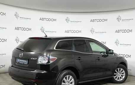 Mazda CX-7 I рестайлинг, 2011 год, 957 000 рублей, 2 фотография
