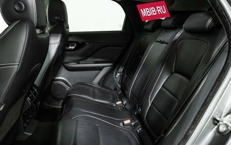 Jaguar F-Pace, 2016 год, 3 400 000 рублей, 11 фотография