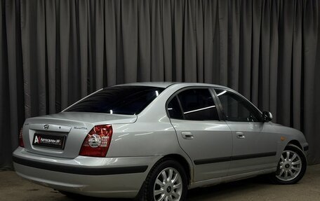 Hyundai Elantra III, 2005 год, 319 777 рублей, 3 фотография
