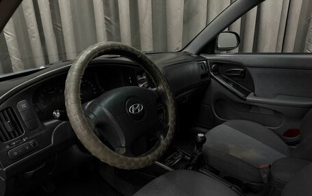 Hyundai Elantra III, 2005 год, 319 777 рублей, 6 фотография