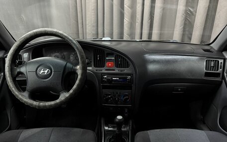 Hyundai Elantra III, 2005 год, 319 777 рублей, 7 фотография