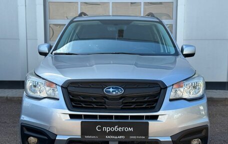 Subaru Forester, 2016 год, 1 850 000 рублей, 8 фотография