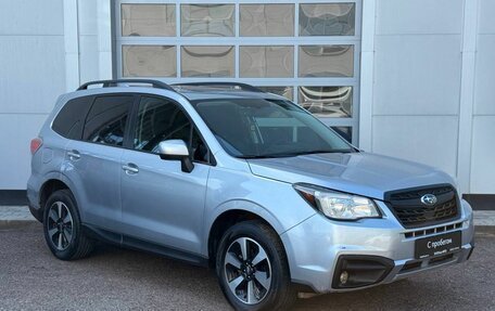 Subaru Forester, 2016 год, 1 850 000 рублей, 7 фотография
