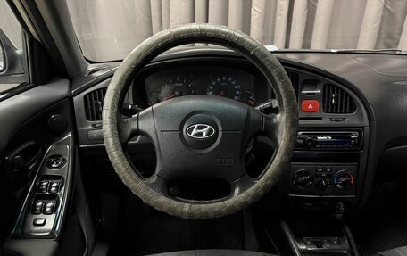 Hyundai Elantra III, 2005 год, 319 777 рублей, 9 фотография