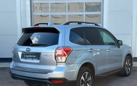 Subaru Forester, 2016 год, 1 850 000 рублей, 5 фотография