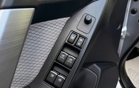 Subaru Forester, 2016 год, 1 850 000 рублей, 19 фотография