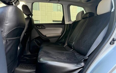 Subaru Forester, 2016 год, 1 850 000 рублей, 10 фотография