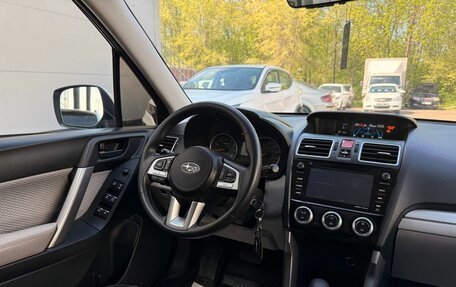 Subaru Forester, 2016 год, 1 850 000 рублей, 13 фотография
