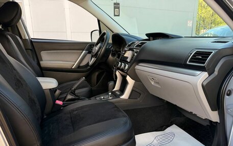 Subaru Forester, 2016 год, 1 850 000 рублей, 11 фотография