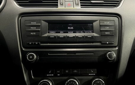 Skoda Octavia, 2013 год, 895 000 рублей, 13 фотография