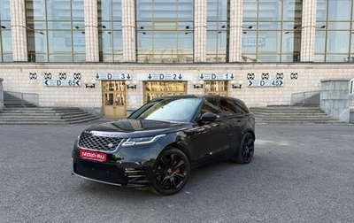 Land Rover Range Rover Velar I, 2021 год, 8 300 000 рублей, 1 фотография