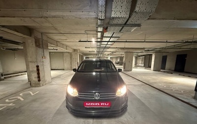 Volkswagen Polo VI (EU Market), 2019 год, 1 450 000 рублей, 1 фотография