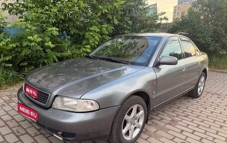 Audi A4, 1997 год, 265 000 рублей, 1 фотография