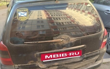 Opel Vectra B рестайлинг, 2000 год, 80 000 рублей, 6 фотография
