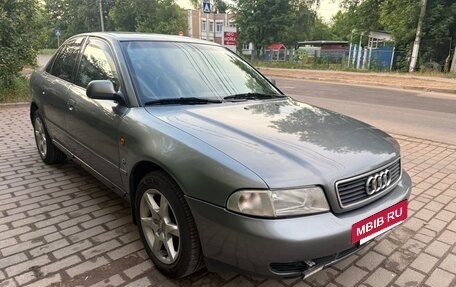 Audi A4, 1997 год, 265 000 рублей, 3 фотография