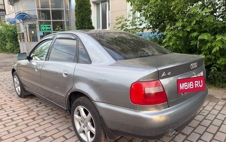 Audi A4, 1997 год, 265 000 рублей, 5 фотография