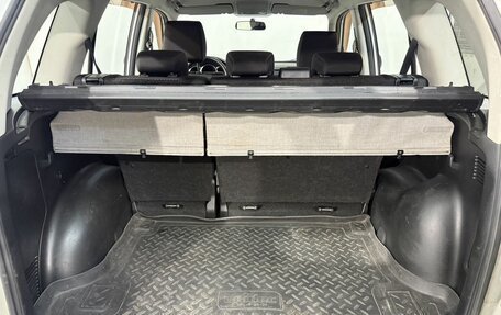 Suzuki Grand Vitara, 2010 год, 1 299 800 рублей, 11 фотография