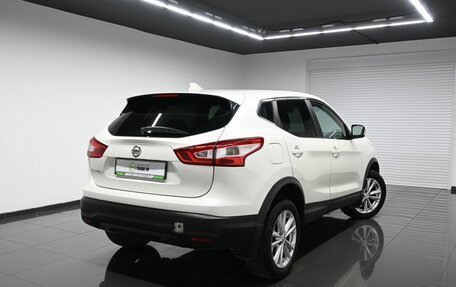 Nissan Qashqai, 2019 год, 1 595 000 рублей, 2 фотография