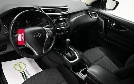 Nissan Qashqai, 2019 год, 1 595 000 рублей, 9 фотография
