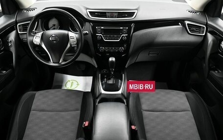 Nissan Qashqai, 2019 год, 1 595 000 рублей, 11 фотография