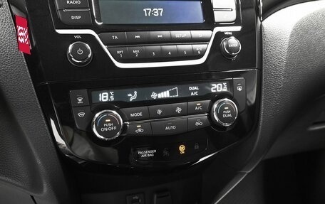 Nissan Qashqai, 2019 год, 1 595 000 рублей, 16 фотография
