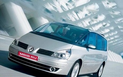 Renault Espace IV, 2008 год, 1 050 000 рублей, 1 фотография