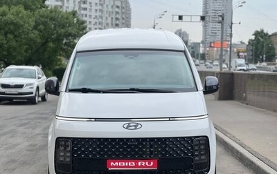 Hyundai Staria, 2023 год, 8 500 000 рублей, 1 фотография