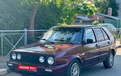 Volkswagen Golf II, 1991 год, 120 000 рублей, 1 фотография