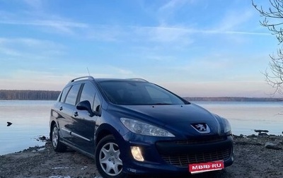 Peugeot 308 II, 2009 год, 380 000 рублей, 1 фотография