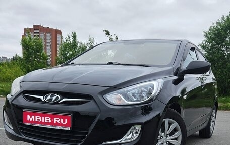 Hyundai Solaris II рестайлинг, 2014 год, 895 000 рублей, 1 фотография
