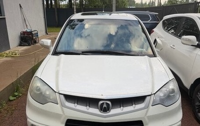 Acura RDX III, 2008 год, 800 000 рублей, 1 фотография