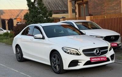 Mercedes-Benz C-Класс, 2018 год, 3 050 000 рублей, 1 фотография