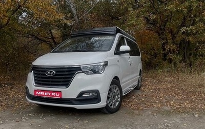 Hyundai Grand Starex Grand Starex I рестайлинг 2, 2021 год, 4 150 000 рублей, 1 фотография