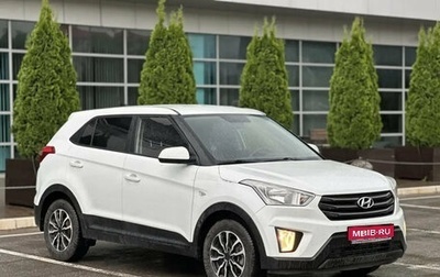 Hyundai Creta I рестайлинг, 2018 год, 1 680 000 рублей, 1 фотография