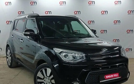 KIA Soul II рестайлинг, 2016 год, 1 299 000 рублей, 1 фотография