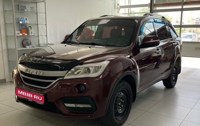 Lifan X60 I рестайлинг, 2017 год, 715 000 рублей, 1 фотография