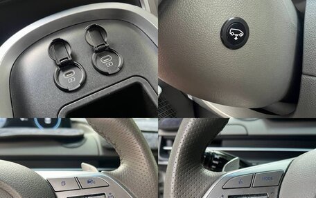 Hyundai Staria, 2023 год, 8 500 000 рублей, 21 фотография