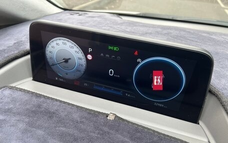 Hyundai Staria, 2023 год, 8 500 000 рублей, 9 фотография