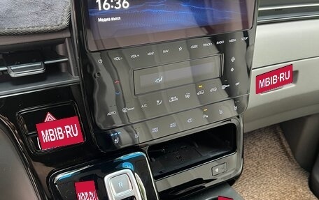 Hyundai Staria, 2023 год, 8 500 000 рублей, 10 фотография
