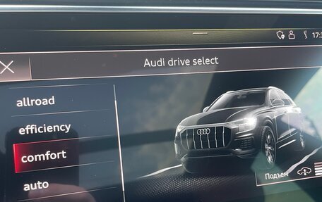 Audi Q8 I, 2018 год, 5 850 000 рублей, 6 фотография