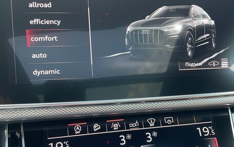Audi Q8 I, 2018 год, 5 850 000 рублей, 8 фотография